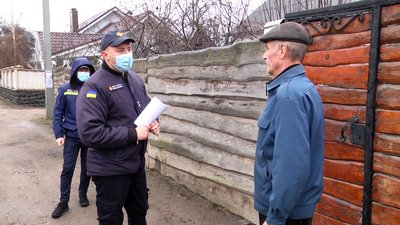 У Житомирі співробітники ДСНС провели рейд – розповіли про безпечне використання обігрівачів