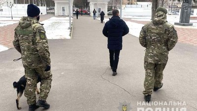 вибухівка вибухівка