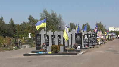 Крематорій у Черкасах Крематорій у Черкасах