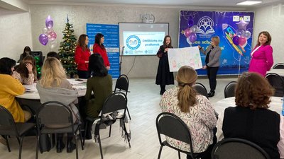 У гімназії в Тернополі відкрили безпечний простір для дітей
