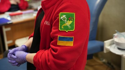 центр крові харків центр крові харків