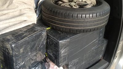 Чернігівські прикордонники виявили 25 коробів контрабандних цигарок