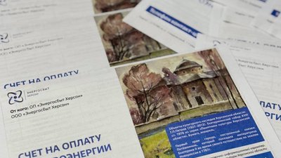 Херсонщина, окупація, художній музей, пропаганда, картини