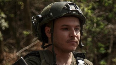 Чотирьом бійцям 128-ї Закарпатської бригади президент присвоїв звання Героїв України, трьом із них — посмертно Чотирьом бійцям 128-ї Закарпатської бригади президент присвоїв звання Героїв України, трьом із них — посмертно