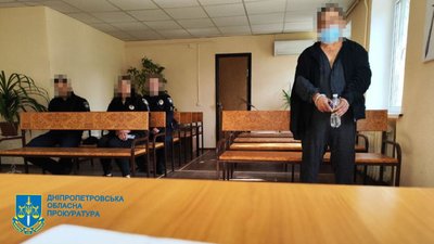 Жителя Кривого Рогу підозрюють у зґвалтуванні 13-річної дитини