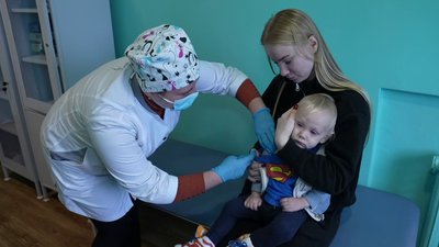 Вакцинація