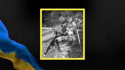 Тарас Танюк, Отинія, загинув, зник безвісти, Франківщина