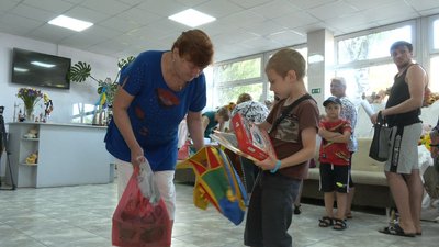 канцелярія канцелярія