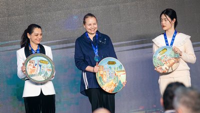 Карлсен
