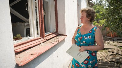 "Шибки, карнизи, гардини, штори, все повилітало". Що кажуть очевидці про ракетний обстріл Дніпра у ніч на 26 травня "Шибки, карнизи, гардини, штори, все повилітало". Що кажуть очевидці про ракетний обстріл Дніпра у ніч на 26 травня