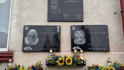 андрій савчук, тарас лещук, назарій швець, надрічне, меморіальні дошки
