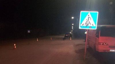 ДТП, аварія, смерть, загинула, жінка, поліція ДТП, аварія, смерть, загинула, жінка, поліція