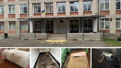 Перевірка, моніторинг,