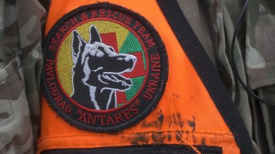 Собаки-рятувальники з Дніпропетровщини допомагають шукати живих та загиблих людей Собаки-рятувальники з Дніпропетровщини допомагають шукати живих та загиблих людей