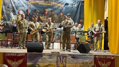 Житомир, військовий оркестр, концерт, 14 травня 2026 року
