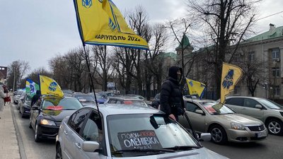 "Не мовчи. Полон вбиває". Рідні військовополонених у Черкасах організували автопробіг "Не мовчи. Полон вбиває". Рідні військовополонених у Черкасах організували автопробіг