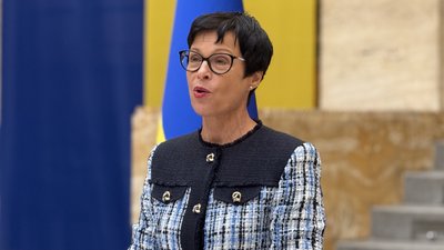 Марта Кос