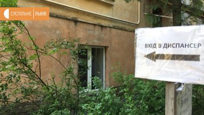 Частина працівників звільнилася, із 268 медиків залишилося 200 Частина працівників звільнилася, із 268 медиків залишилося 200