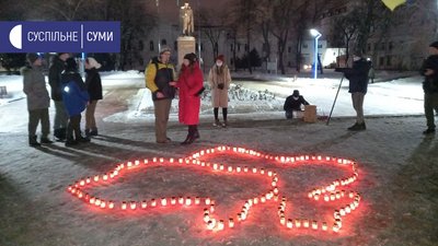 День соборності в Сумах. ФОТОРЕПОРТАЖ День соборності в Сумах. ФОТОРЕПОРТАЖ