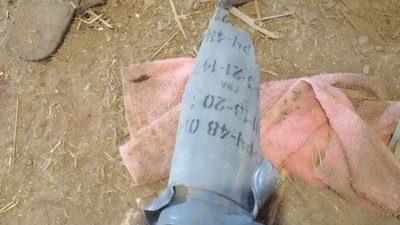 Обстріл Нікопольщини Обстріл Нікопольщини