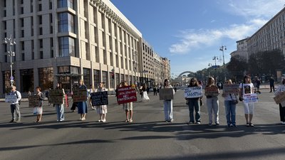 Хвилина мовчання 