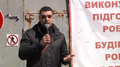 Забудова на схилах Траси здоров'я: мешканці Одеси влаштували акцію протесту Забудова на схилах Траси здоров'я: мешканці Одеси влаштували акцію протесту