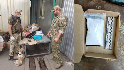 На КПВВ "Станиця Луганська" затримали чоловіка, що перевозив наркотики