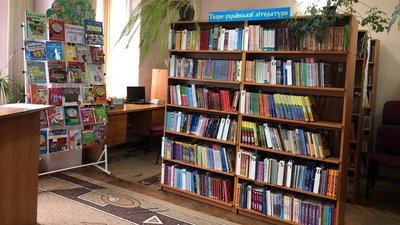 Реорганізація бібліотеки: чому Закарпатську бібліотеку для дітей хочуть приєднати до обласної