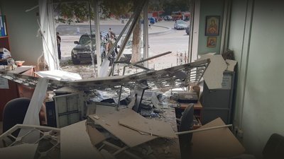 Приміщення апеляційного суду Чернігова після ракетного удару росіян 19 серпня 2023 року Приміщення апеляційного суду Чернігова після ракетного удару росіян 19 серпня 2023 року