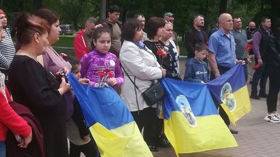 У Кропивницькому вшанували пам'ять Героїв України У Кропивницькому вшанували пам'ять Героїв України