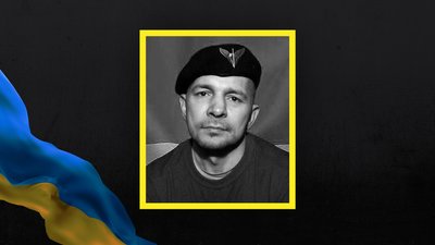 Прощання з бійцем на Чернігівщині 29 жовтня 2025 року