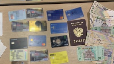 Ватажки так званої "ДНР" через псевдокол-центри банків ошукали українців на мільйони гривень