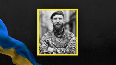 На Львівщині прощаються із трьома захисниками: що про них відомо На Львівщині прощаються із трьома захисниками: що про них відомо