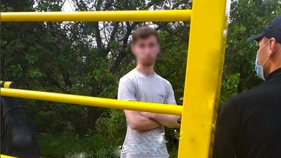 21-річного кропивничанина підозрюють у розбещенні неповнолітніх
