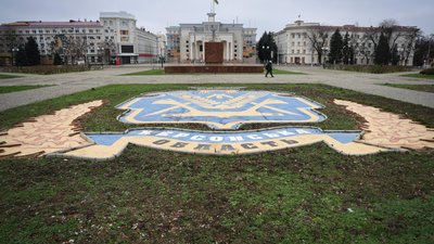 Загиблі та поранені через обстріли РФ, допомога Силам оборони. 1396 день війни: основні події у Херсонській області