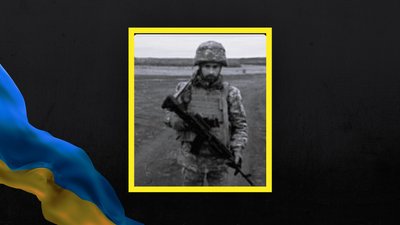 Херсонщина, загибель бійця, військовий