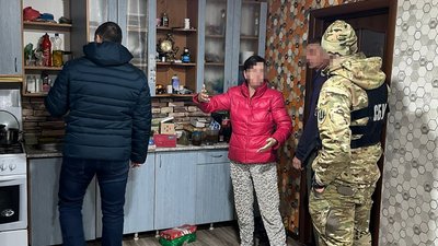 На Черкащині затримали адміністраторів кількох груп у соцмережах На Черкащині затримали адміністраторів кількох груп у соцмережах