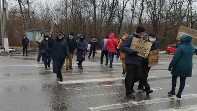 На Харківщині продовжують протестувати проти тарифів На Харківщині продовжують протестувати проти тарифів