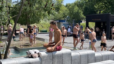 спека харків