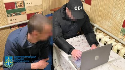 Закликали до захоплення влади в Україні та заперечували агресію РФ: на Дніпропетровщині викрили двох колаборантів