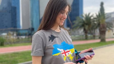 У Грузії суд оштрафував українку за непокору поліції під час мітингу проти російських туристів