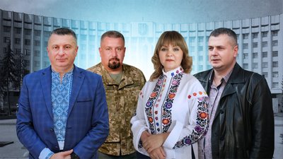 Віталій Ільчишин, Володимир Бабанін, Людмила Сірко, Вадим Созоник, декларації