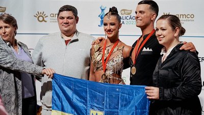 Вероніка Мишко та Ерл Вільямсон Вероніка Мишко та Ерл Вільямсон