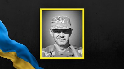 Сергій Кушнір Сергій Кушнір
