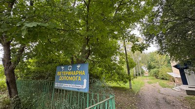 У Чернівцях планують збудувати ветеранський простір