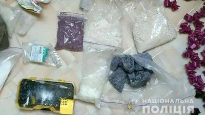На Херсонщині поліцейські вилучили накротиків на півтора мільйони гривень На Херсонщині поліцейські вилучили накротиків на півтора мільйони гривень