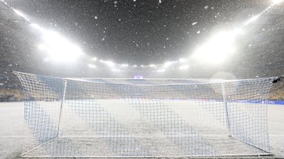 Олімпійський Олімпійський