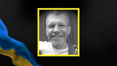 Ігор Кучерак, Івано-Франківщина, помер, ветеран