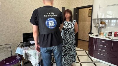 коригувала удари по Одесі, держзрада Одеса