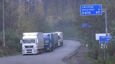 Блокування руху вантажівок перед ПП "Вишнє-Нємецьке — Ужгород". Що відомо Блокування руху вантажівок перед ПП "Вишнє-Нємецьке — Ужгород". Що відомо